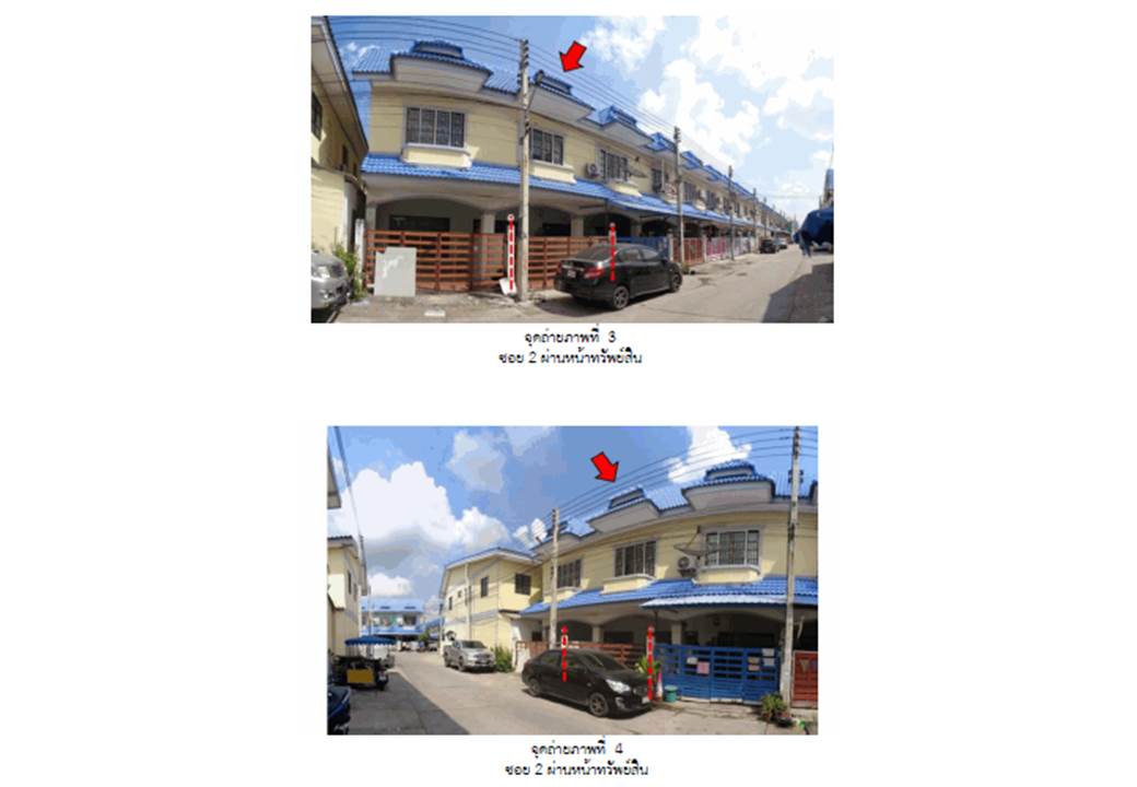 รูป ที่ดินพร้อมสิ่งปลูกสร้าง 16 ตร.วา ดีดีแลนด์ อุทัย พระนครศรีอยุธยา 825,000 - รูปที่ 3/4