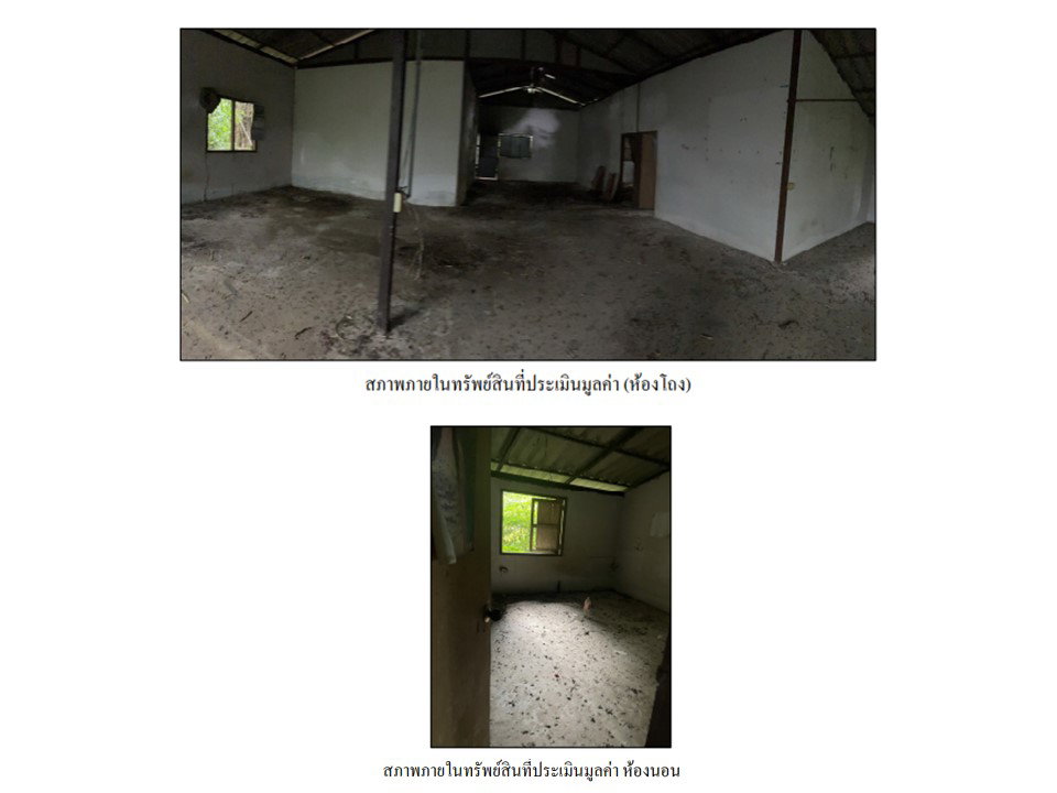 picture HOME 266 Sq.w. Muang Udon Thani Udon Thani for 283,000 - 6/6