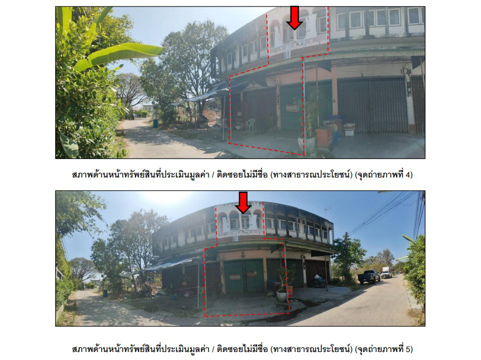 รูป ที่ดินพร้อมสิ่งปลูกสร้าง 25 ตร.วา ลาดยาว นครสวรรค์ 910,000 - รูปที่ 3/4