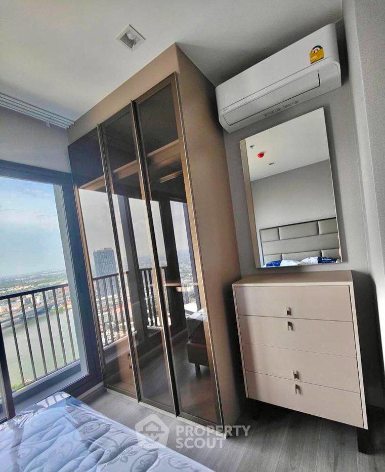 picture Great Value 1-BR The Politan Aqua Near MRT Phra Nang Klao Bridge (ID 753957) - 8/20