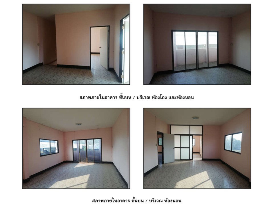 รูป ที่ดินพร้อมสิ่งปลูกสร้าง 41 ตร.วา ตลาดไทยวชิรบารมี วชิรบารมี พิจิตร 819,000 - รูปที่ 8/8
