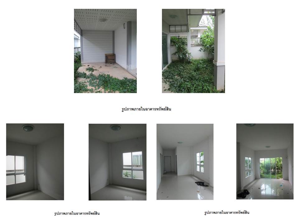 picture LAND 32 Sq.w. Muang Surat Thani Surat Thani for 1.6M - 4/4