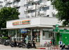 listing thumbnail image 11