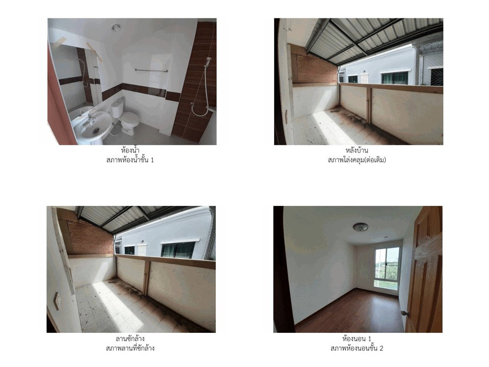 picture TOWN HOUSE 21.7 Sq.w. Muang Phitsanulok Phitsanulok for 1.3M - 4/5