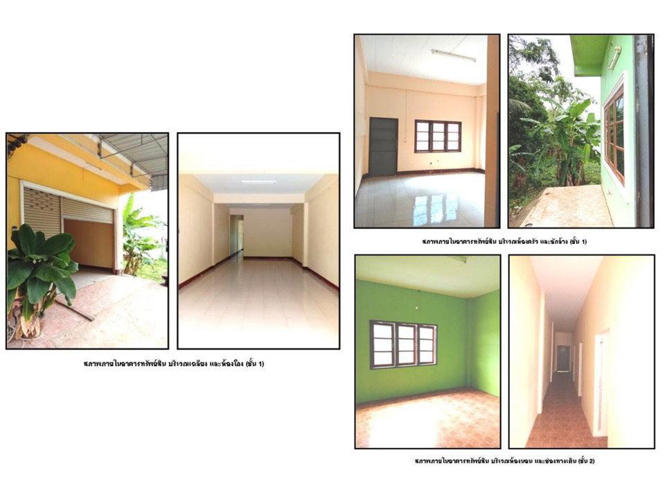 picture SHOP HOUSE 59.3 Sq.w. Lam Thap Krabi for 2M - 4/10