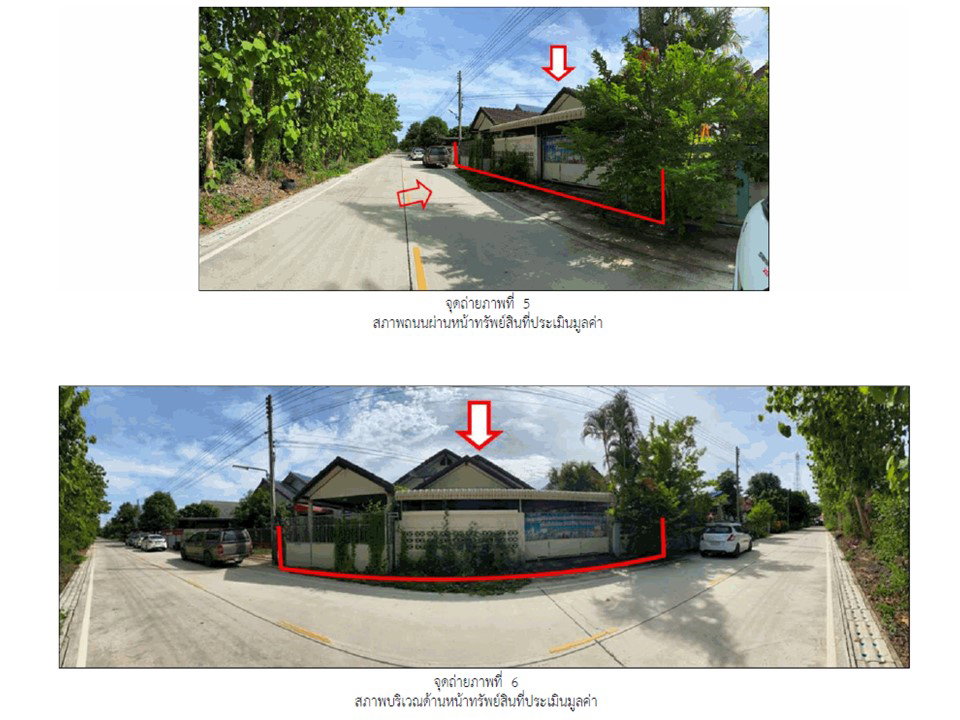 รูป ที่ดินพร้อมสิ่งปลูกสร้าง 67 ตร.วา เจน-จอย 2 เมืองลำปาง ลำปาง 1.3M - รูปที่ 4/10