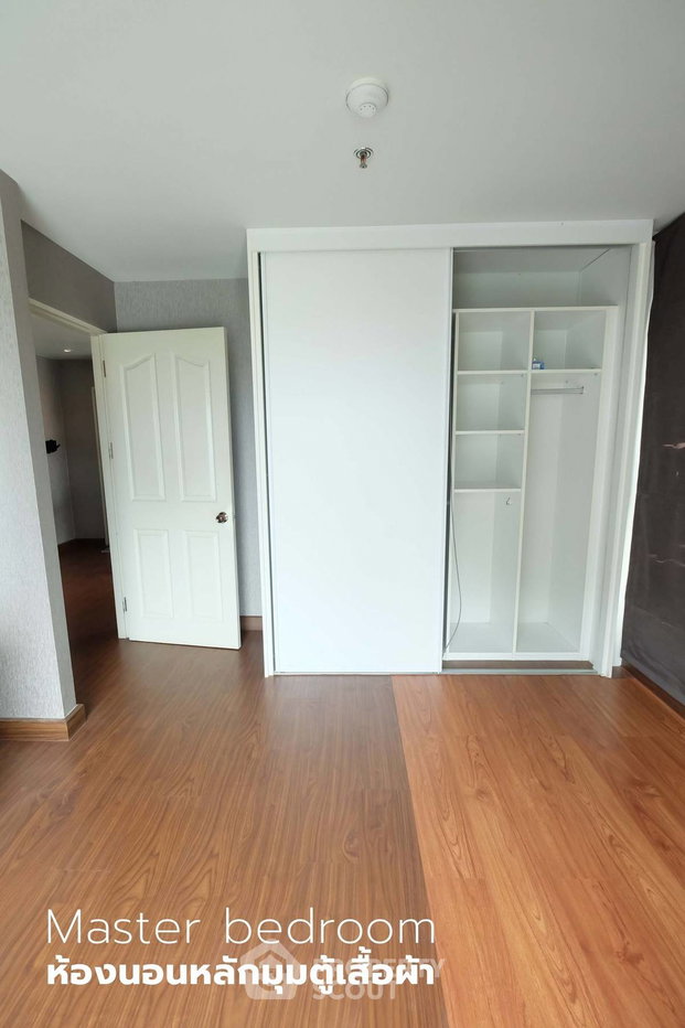 picture 2-BR Condo at The Escape Condominium Sukhumvit 101/1 in Bang Chak (ID 1756338) - 13/24