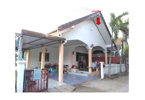 ที่ดินพร้อมสิ่งปลูกสร้าง 50 ตร.วา เมืองสุรินทร์ สุรินทร์ 1.4M