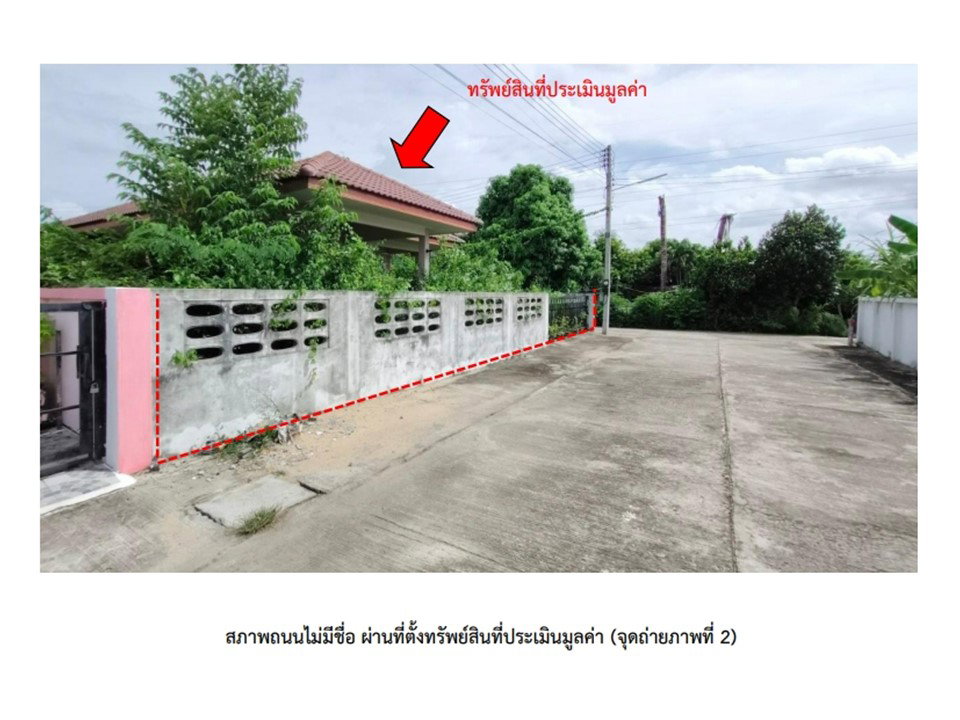 picture HOME 66 Sq.w. Muang Surin Surin for 1.5M - 3/3