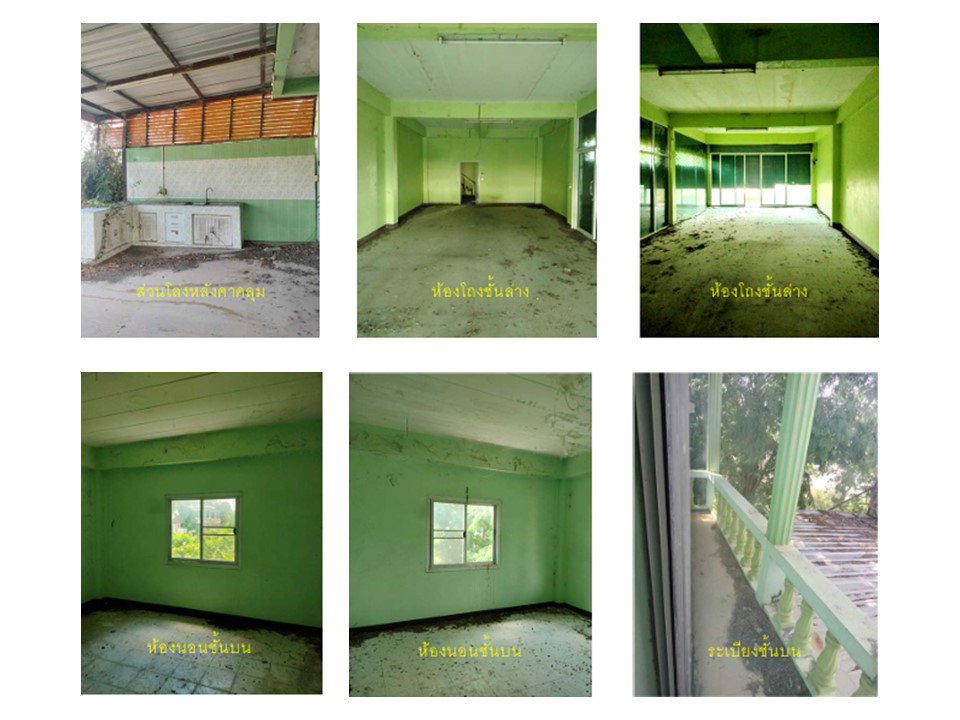 รูป ที่ดินพร้อมสิ่งปลูกสร้าง 183 ตร.วา โพทะเล พิจิตร 1.9M - รูปที่ 4/4