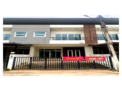 Townhouses for sale Nakhon Ratchasima : TOWN HOUSE 22 Sq.w. Muang Nakhon Ratchasima Nakhon Ratchasima for 1.5M