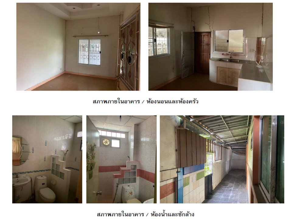 picture HOME 52 Sq.w. Muang Phitsanulok Phitsanulok for 1.8M - 7/7