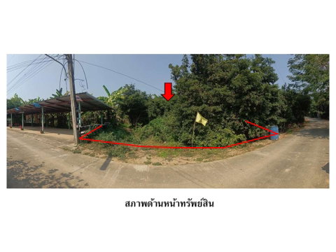LAND 237.2 Sq.w. Krok Phra Nakhon Sawan for 488,000