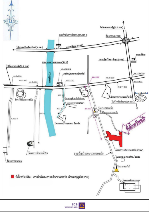 รูป บ้านเดี่ยว 60 ตร.วา โครงการ อลิษา เนเชอรัล ล้านนา เชียงใหม่ สารภี เชียงใหม่ 2.3M - รูปที่ 1/15