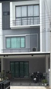 🔥 ขายทาวน์โฮม 2 ชั้น ราคาดีที่สุดในโครงการ✅ เฌอ บางขุนนนท์ | Cher Bangkhunnon | MRT บางขุนนนท์