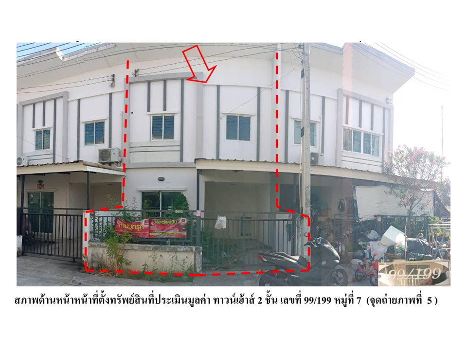picture TOWN HOUSE 18.3 Sq.w. Muang Chachoengsao Chachoengsao for 1.3M - 1/4