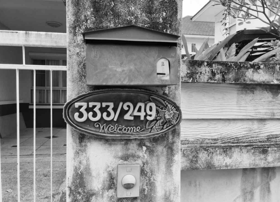 รูป บ้านเดี่ยว 67.9 ตร.วา โครงการ บ้านพิมุกต์ 4 เชียงใหม่ สันทราย เชียงใหม่ 4.5M - รูปที่ 13/18
