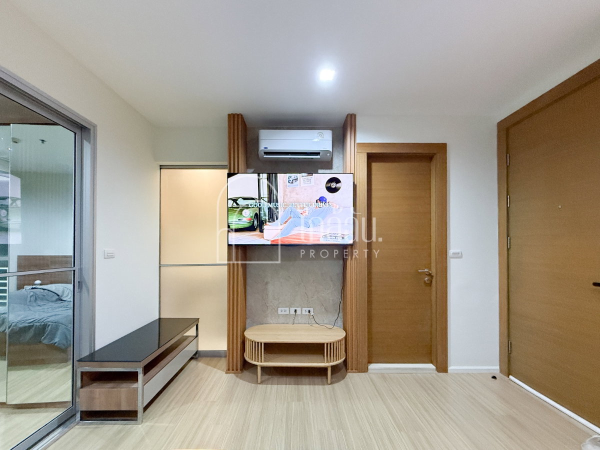 picture SALE🧡 Rhythm Ratchada-Huaikwang - KC082 - 6/11
