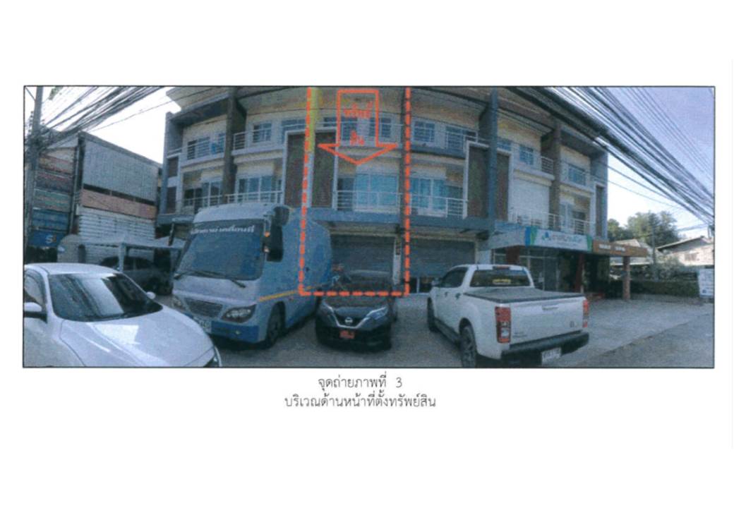 รูป ที่ดินพร้อมสิ่งปลูกสร้าง 22 ตร.วา เมืองนครราชสีมา นครราชสีมา 4M - รูปที่ 1/5