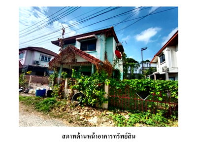บ้านเดี่ยว เมืองอุทัยธานี อุทัยธานี : ที่ดินพร้อมสิ่งปลูกสร้าง 47.8 ตร.วา เมืองอุทัยธานี อุทัยธานี 1.3M