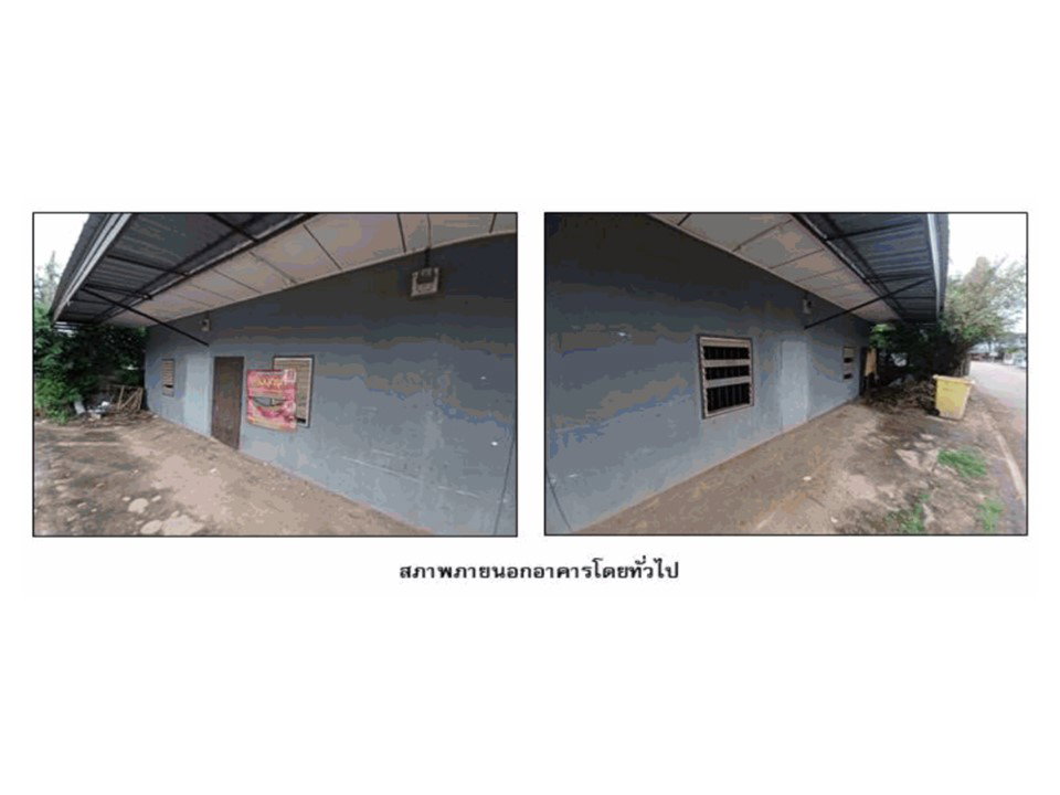 picture LAND 44.6 Sq.w. Muang Udon Thani Udon Thani for 774,000 - 6/6