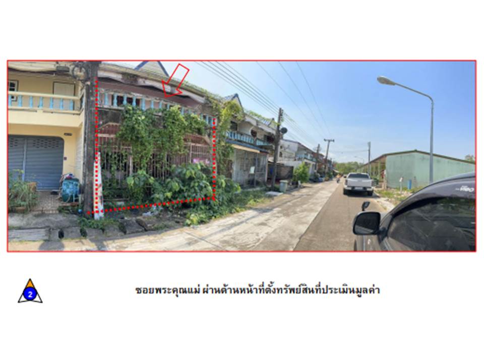 รูป ที่ดินพร้อมสิ่งปลูกสร้าง 18.7 ตร.วา เมืองชุมพร ชุมพร 713,000 - รูปที่ 3/5
