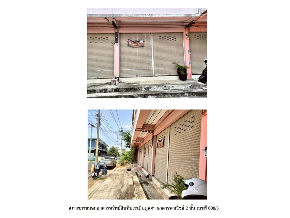 picture SHOP HOUSE 20.1 Sq.w. Tha Tum Surin for 1.7M - 5/7