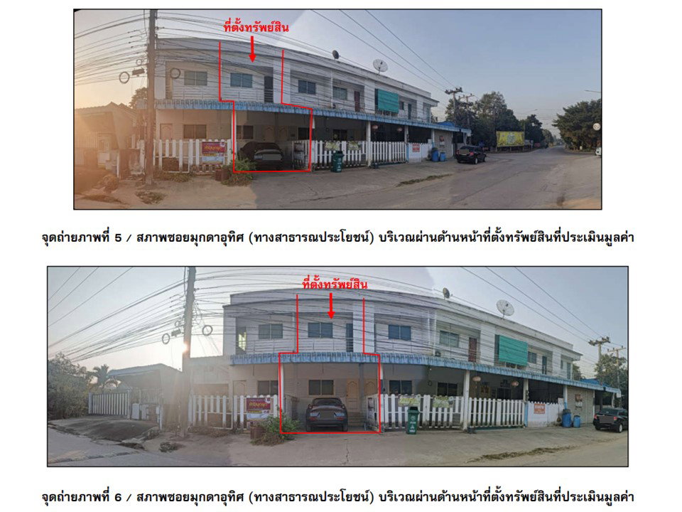 picture SHOP HOUSE 14.6 Sq.w. Pho Thale Phichit for 863,000 - 4/4
