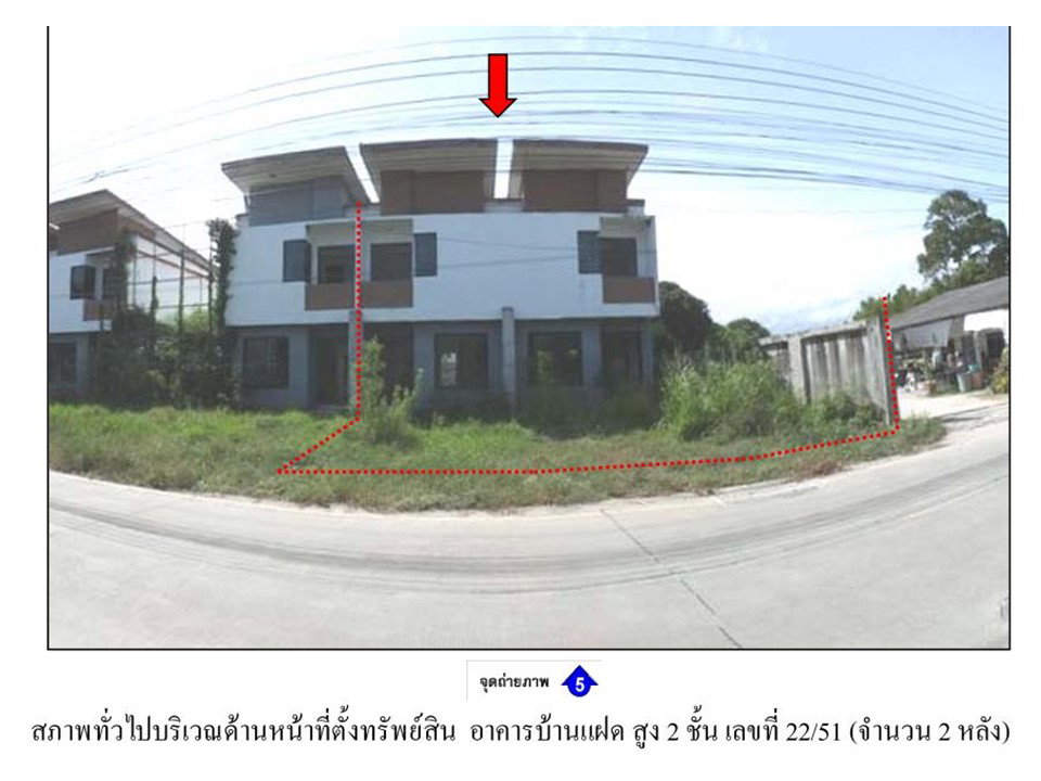 รูป ที่ดินพร้อมสิ่งปลูกสร้าง 64.3 ตร.วา เมืองระยอง ระยอง 1.9M - รูปที่ 4/4