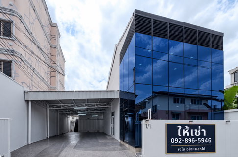 ให้เช่า ที่ดินพร้อมตึกออฟฟิศ + โกดังขนาดเล็ก ใจกลางบางนา 72 ตรว 350 ตรม 90,000 บาท
