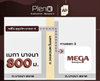 listing thumbnail image 18