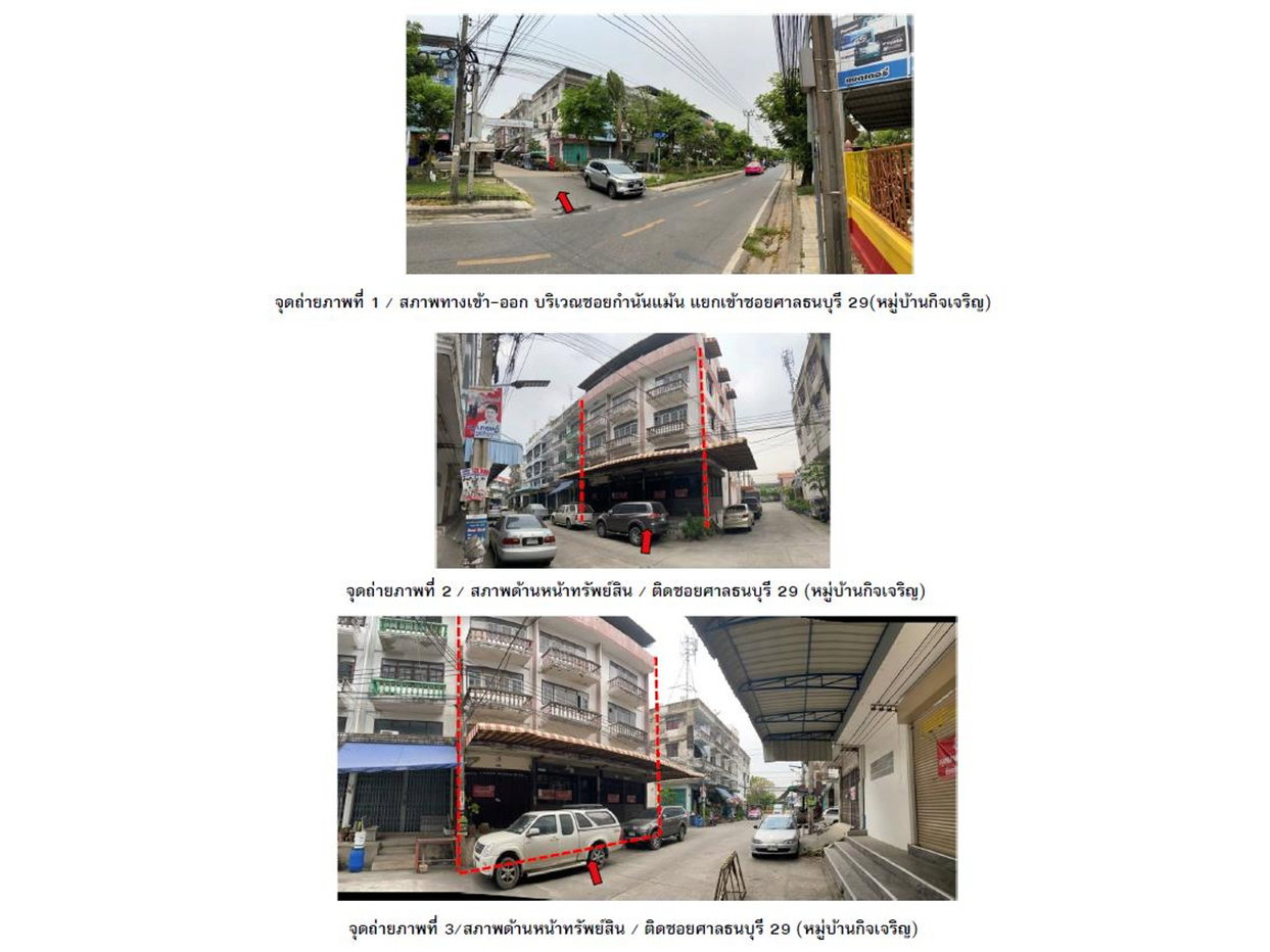 picture SHOP HOUSE 52 Sq.w. Phasi Charoen Bangkok for 8M - 2/3