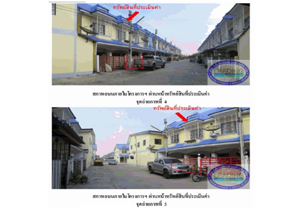 รูป ที่ดินพร้อมสิ่งปลูกสร้าง 16 ตร.วา ดีดีแลนด์ อุทัย พระนครศรีอยุธยา 825,000 - รูปที่ 3/3