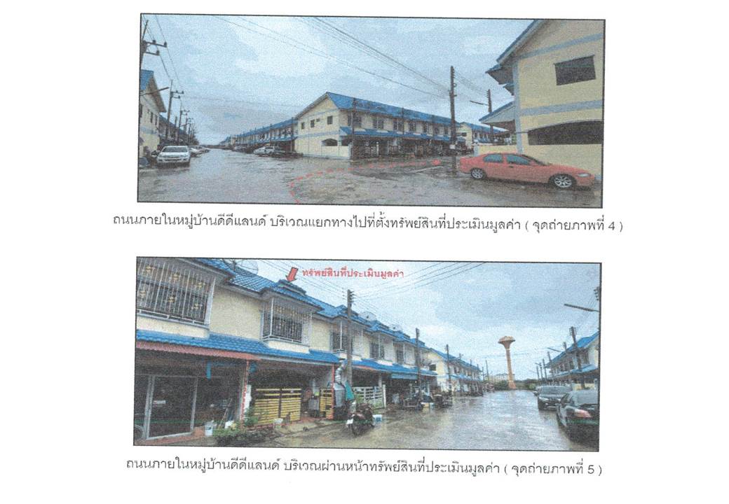 picture TOWN HOUSE 16 Sq.w. Uthai Phra Nakhon Sri Ayutthaya for 770,000 - 3/4