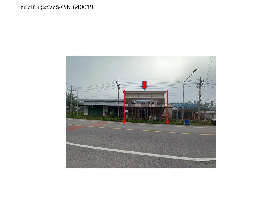 picture SHOP HOUSE 115 Sq.w. Ban Ta Khun Surat Thani for 6.9M - 1/1