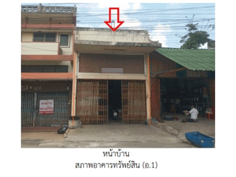 picture LAND 49 Sq.w. Taphan Hin Phichit for 1.6M - 1/5