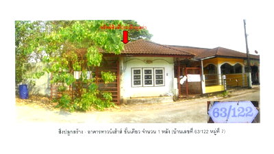 ทาวน์โฮม อุตรดิตถ์ : ที่ดินพร้อมสิ่งปลูกสร้าง 35.2 ตร.วา บัวหลวงคันทรี วิลเลจ เมืองอุตรดิตถ์ อุตรดิตถ์ 425,000
