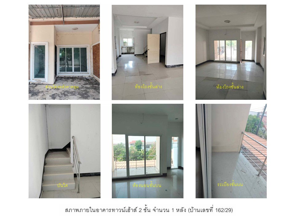 picture TOWN HOUSE 19.2 Sq.w. Muang Phichit Phichit for 1.3M - 5/5
