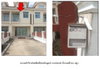 listing thumbnail image 6
