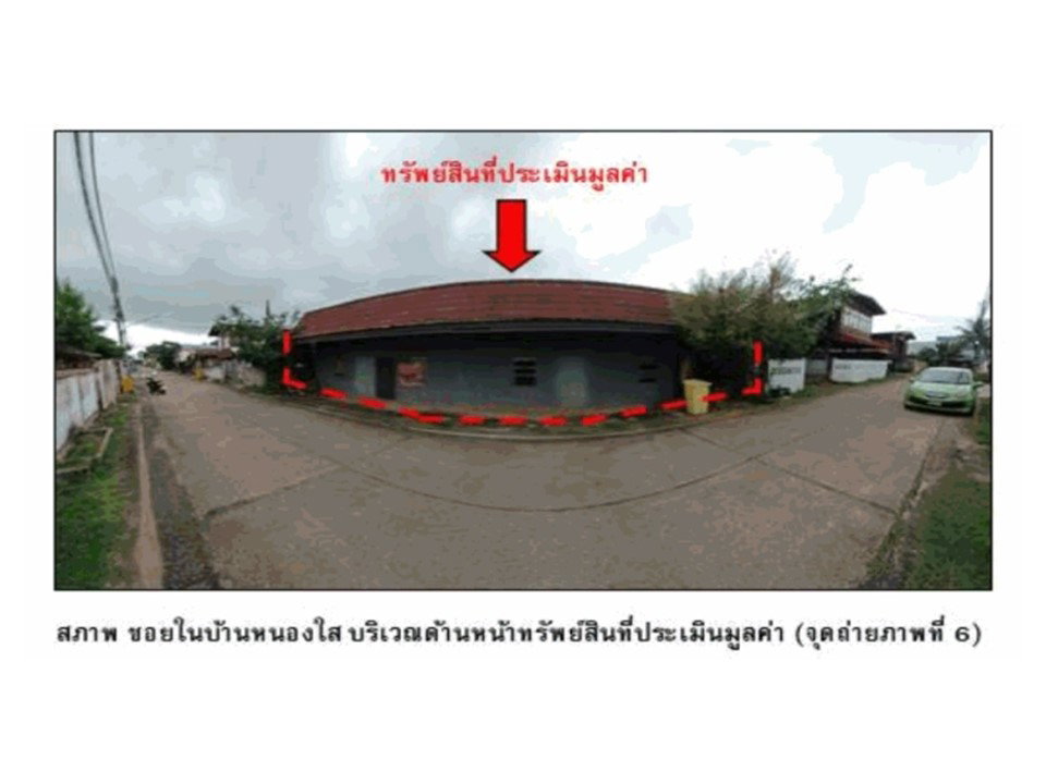 picture LAND 44.6 Sq.w. Muang Udon Thani Udon Thani for 774,000 - 1/6