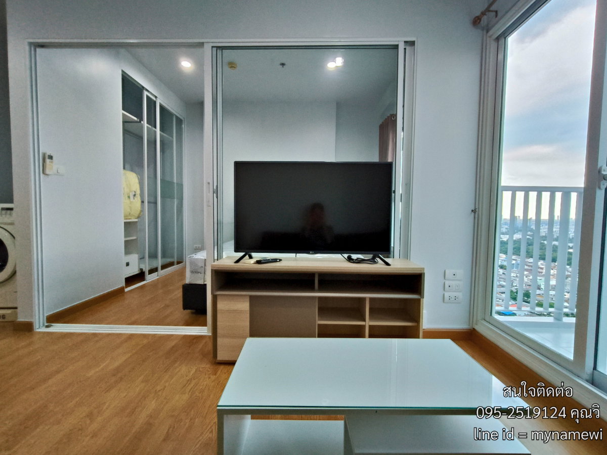 picture Condo for rent parkland ratchada wongsawang  - 5/9