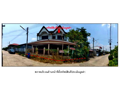 Houses for sale Lopburi : HOME 79 Sq.w. Chai Badan Lopburi for 1.1M