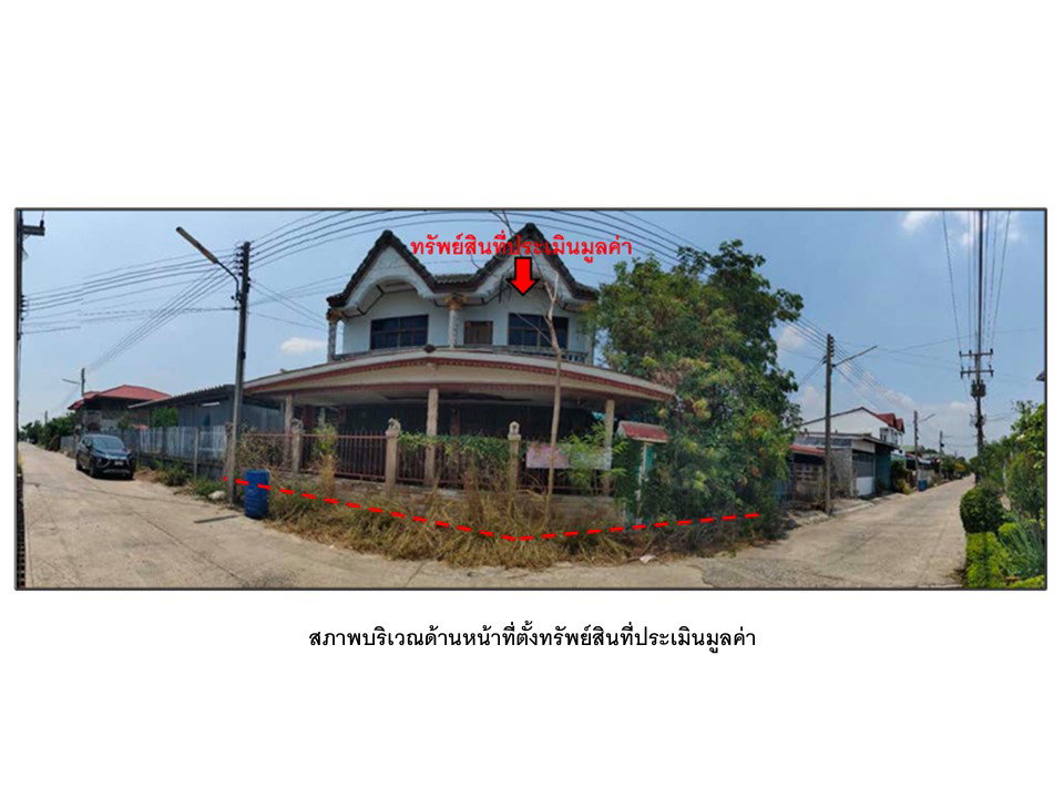 picture HOME 79 Sq.w. Chai Badan Lopburi for 1.1M - 1/3