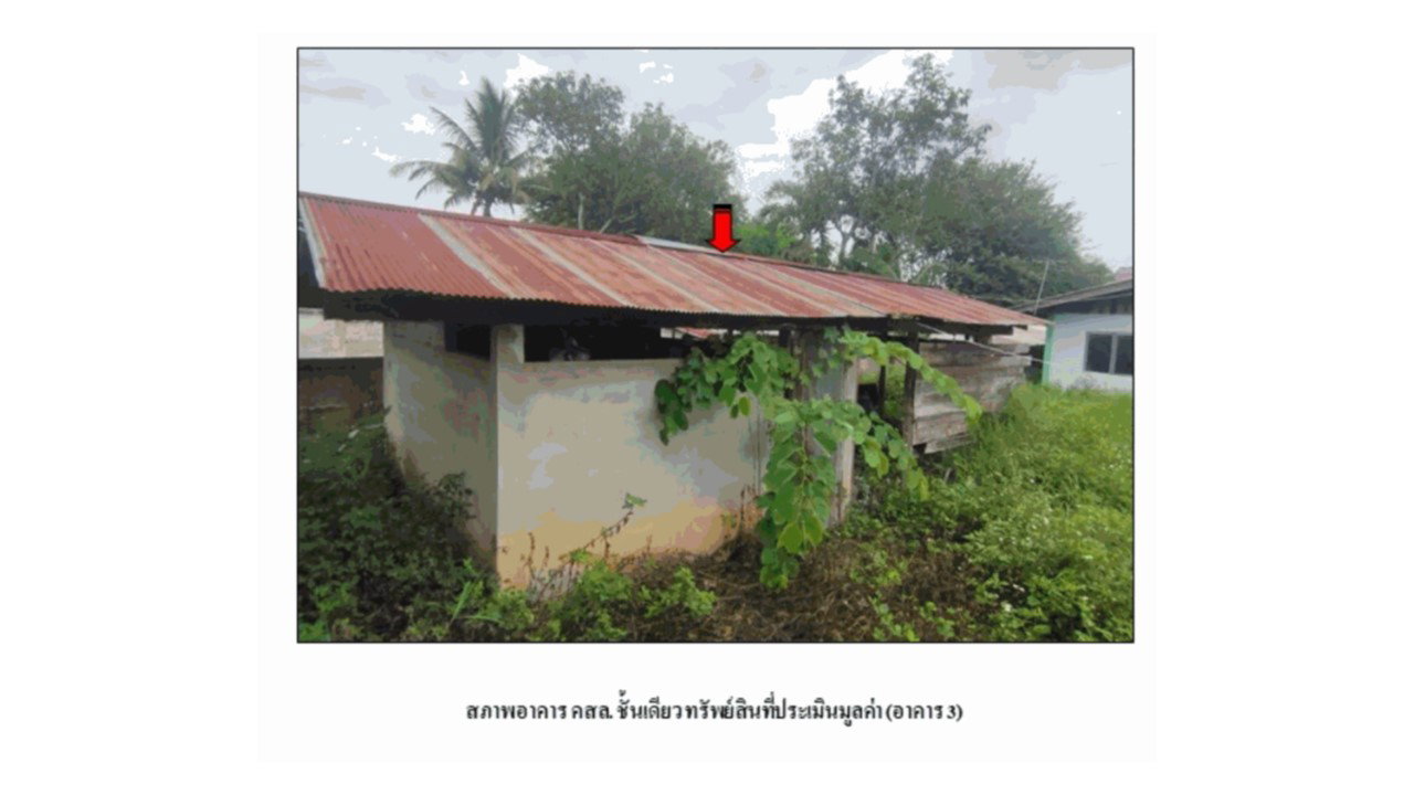 picture HOME 132.4 Sq.w. Hang Chat Lamphang for 805,000 - 9/9
