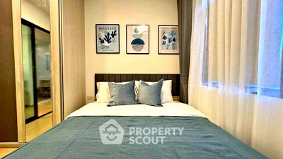 Condos for rent : 1-BR Condo at Chewathai Hallmark Ladprao - Chokchai 4 (Phase 2) in Saphan Song (ID 2367092)
