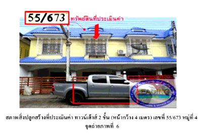 TOWN HOUSE 16 Sq.w. Uthai Phra Nakhon Sri Ayutthaya for 825,000