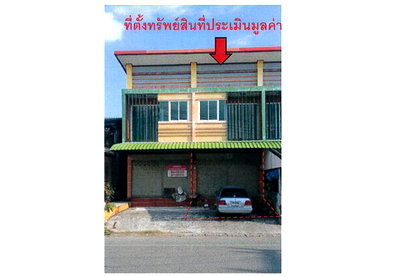 SHOP HOUSE 27.7 Sq.w. Muang Satun Satun for 2.1M