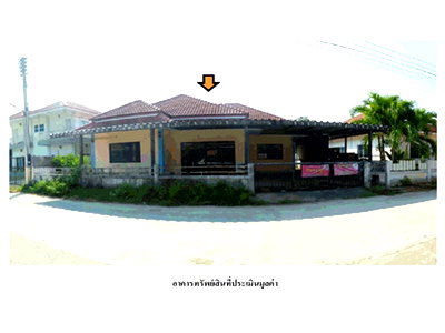 ที่ดิน ม.นานาชาติแสตมฟอร์ด หัวหิน : ที่ดินพร้อมสิ่งปลูกสร้าง 57.3 ตร.วา บ้านขอนทอง หัวหิน ประจวบคีรีขันธ์ 1.5M