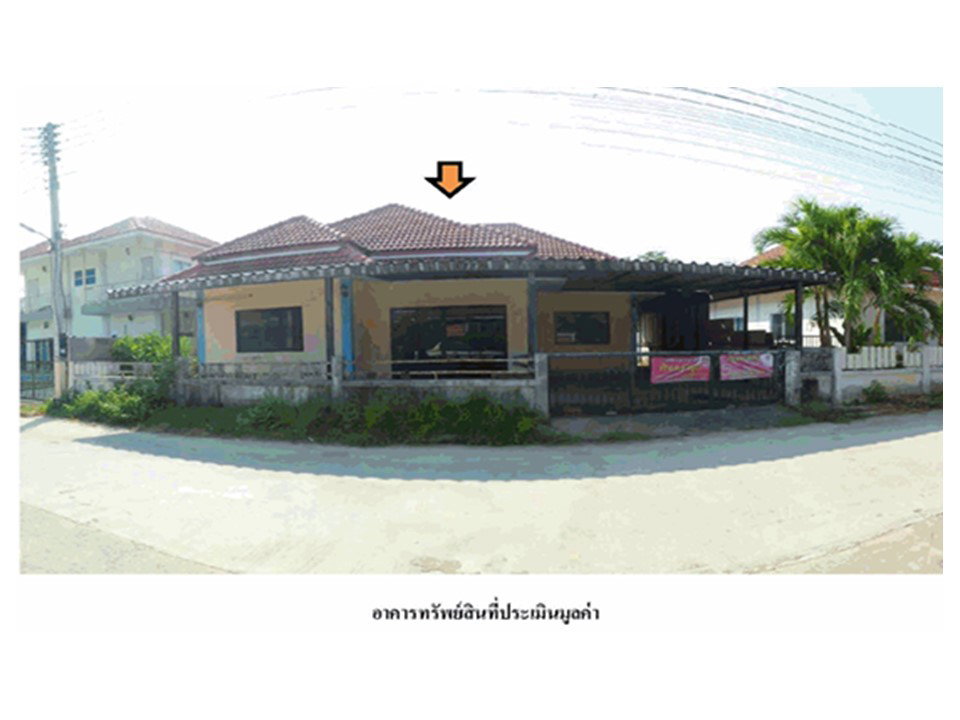 รูป ที่ดินพร้อมสิ่งปลูกสร้าง 57.3 ตร.วา บ้านขอนทอง หัวหิน ประจวบคีรีขันธ์ 1.5M - รูปที่ 1/6