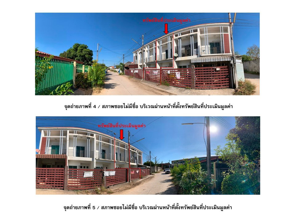 picture TOWN HOUSE 18 Sq.w. Mae Sod Tak for 1.4M - 3/4